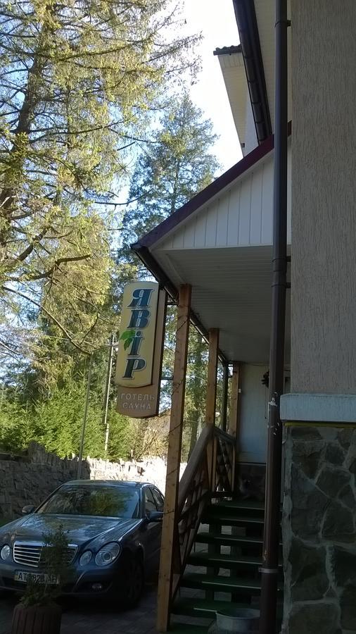 Hotel Yavir Yaremche Luaran gambar